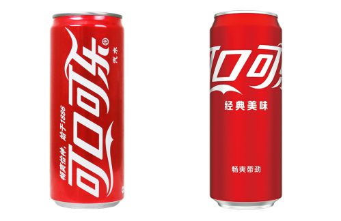 可口可乐巴黎奥运会新包装,设计很亲密