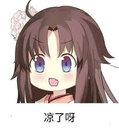 为什么说蓝猫后期厉害他后期输出那么低,只能勉强杀酱油,劣势翻盘能力不强,看了很多比赛,没能逆风赢得