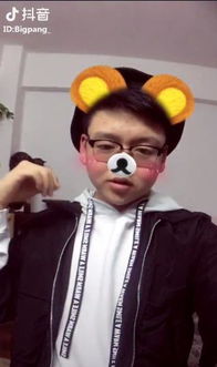 叶良辰表情包下载图片大全下载是什么梗嗨客手机软件站