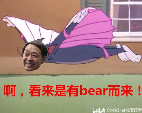 当马保国遇到街头霸王,会发生神魔事