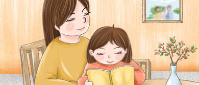 表情包心情紧张复习法
