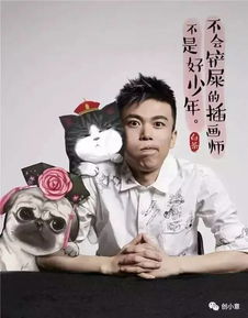 福利我的心愿是,没羞没臊的活在表情包里