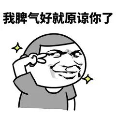 共享经济下的伪共享盘点那些销声匿迹的共享单品