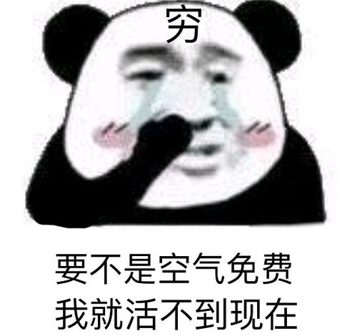 大学生如何合理的运用时间去兼职赚钱