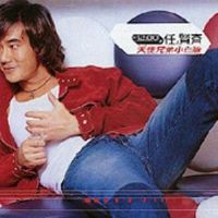 全套小白人表情包qq表情