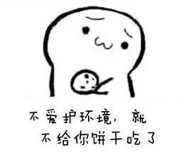 前天,市民航局武当山机场组织开展一场座谈会,说了这件事