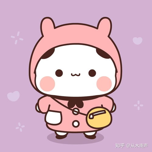 小尺寸表情包可爱动图嘻嘻
