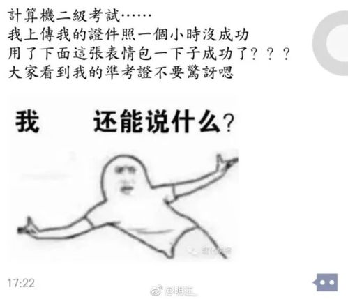 在试图拖延作业或工作时,做家务就变得容易了许多搜狐搞笑搜狐网
