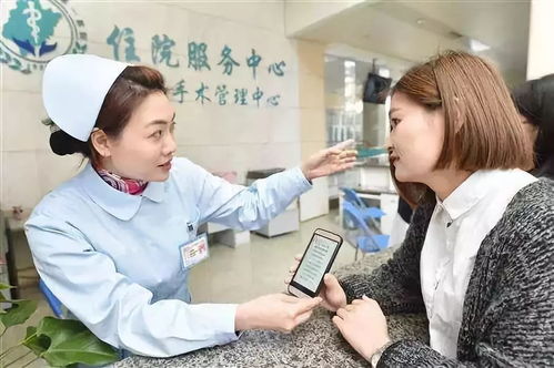 社保又迎来大变化五险变四险东坡职工别误解