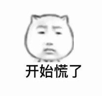 骄傲2020年qs世界大学排名出炉多大稳坐在加拿大第一