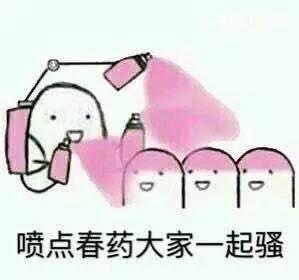 如何追求木讷的男生