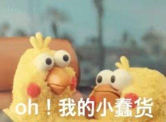 在武汉正确过端午节的姿势,有了这份秘笈在手,你就不会方了