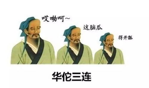 莫言三连爆红网络,留学生表示不服