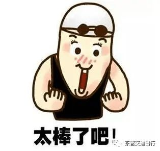 曝光东营查获26起