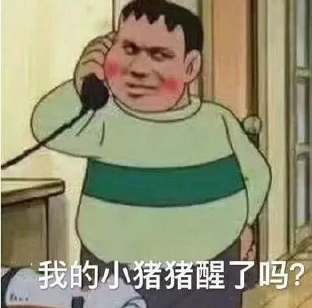 朋友圈发自拍的女生真的很low吗还不是因为...