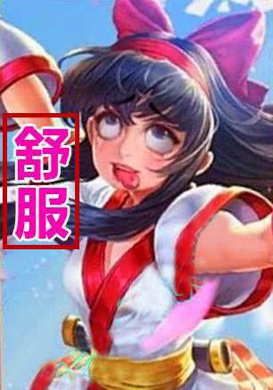王者荣耀4位女英雄挑战吃辣,露出夸张表情