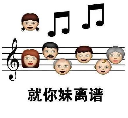 深扒你不知道的霍金只有三根手指能动,却生了三个孩子..
