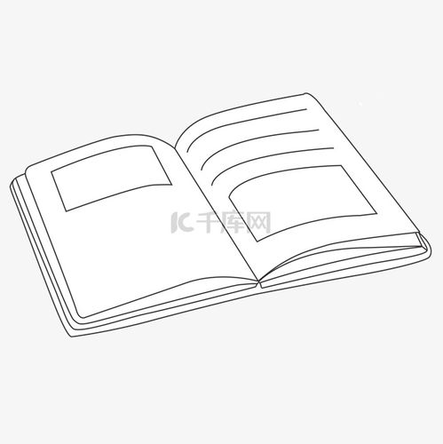 展开的书素材图片免费下载千库网