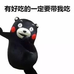 畅游巫溪又可以吃特色美食,你猜在哪儿