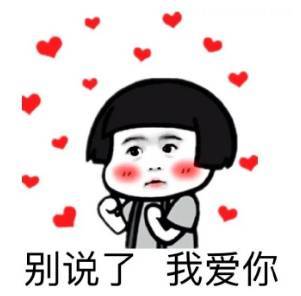 马克龙当选总统,我关心的是他的老师是怎么撩到他