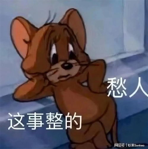 索尼烈火战车新作被取消地平线online仍在开发中