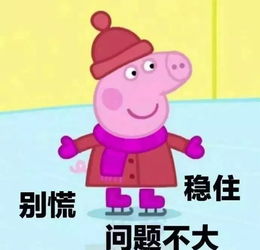 重磅常州最新平均工资曝光最赚钱的工作竟然是