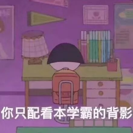 我的收藏夹