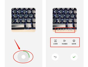 微信又更新,这次可以自己做表情包了