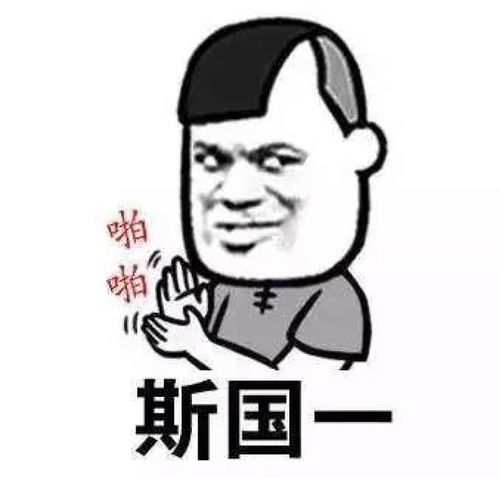 微信竟然可以查看谁拉黑删除你了
