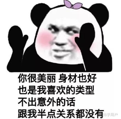 在山东政法学院就读是怎样的体验