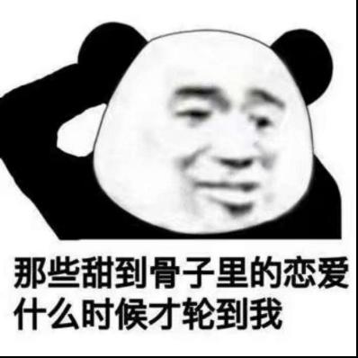 喝酒看剧吃火锅这些硬核选修课,我怎么没赶上