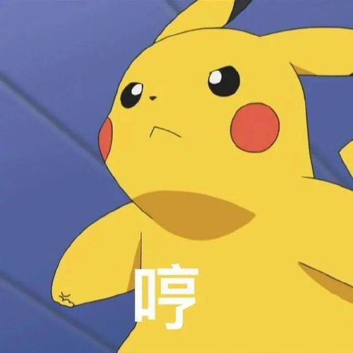 生活也不过如此