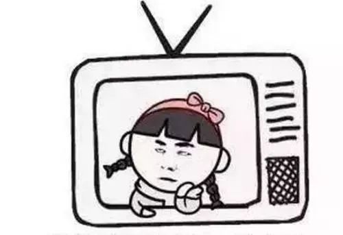 什么这个双十一深圳人最爱买的是