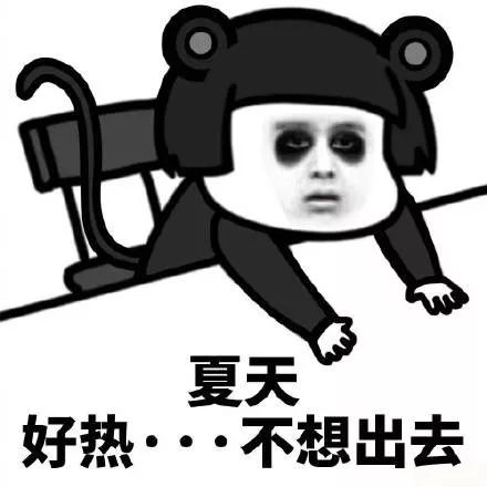 新晋带货女王都说戚薇霸气又温柔,要我说,她的妆容才是最值得夸最值得学