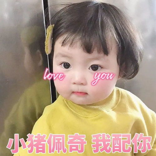 20句超会撩人套路的情话,除了甜还是甜