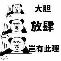 当心桐庐雨天继续医院收了2名伤者,医生一看,报警了