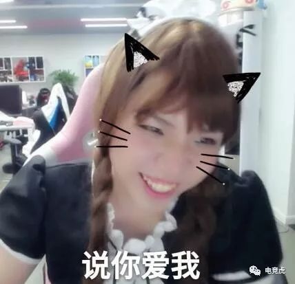 aj女装直播表情包糟了是心肌梗塞感觉
