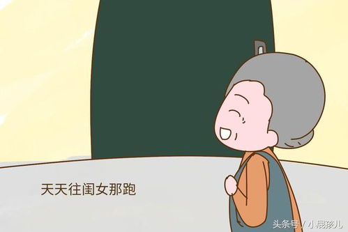女儿和儿媳妇同时生孩子,这位婆婆说外孙也有奶奶