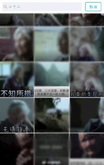 赶紧删除姚明脸洪荒少女葛优躺...滥用这些真人表情包当心侵权