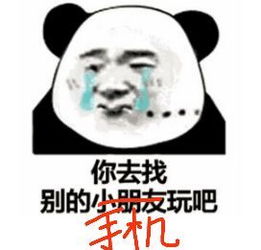 深度剖析如果你家也有一个沉迷于电子产品的孩子内含9.9超值课程福利