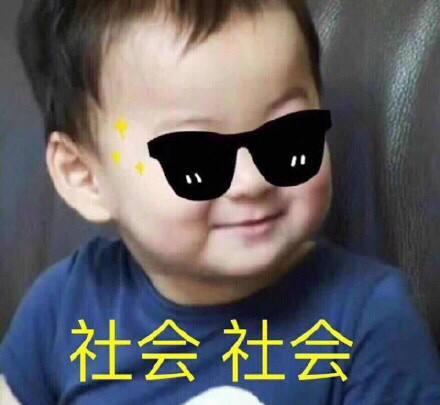 宋民国上小学了还和小时一样呆萌,宋一国说最担心兄弟三人打架