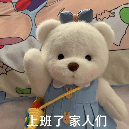 表情包可爱图片简单沙雕