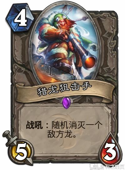 灾变时刻拓展包中立三diy