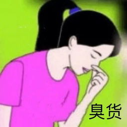 实名diss这些网红淘宝店抄袭,卖假货,骂粉丝