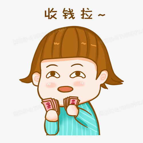 adobe软件列表表情包表情包