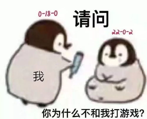 还有什么话要说表情包说话