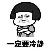 微信叫女朋友起床表情表情包