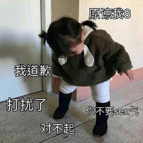 孙艺兴就是张艺兴