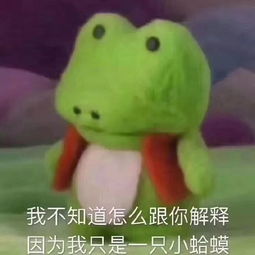 那些被事业耽误的医生段子手,哈哈哈麻醉