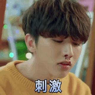 表情包界潜力股蔡徐坤沙雕表情合集安利向流量慎入